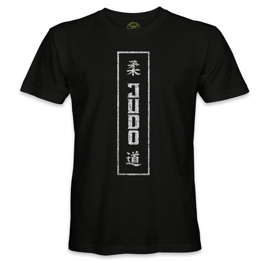 Playera Judo Artes Marciales Mixtas MMA mod.05 - QONAN FIGHTWEAR MEXICO